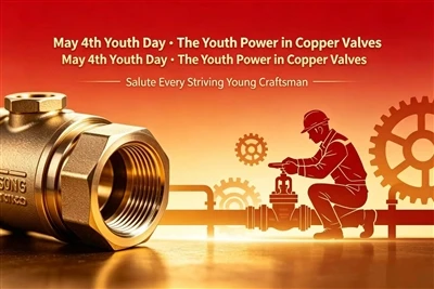 Youth Chases Dreams, Craftsmanship Forges Ahead | May Fourth Youth Day