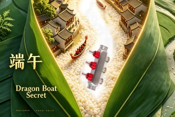 Fragrance Of Zongzi Greets The Dragon Boat Festival — Craftsmanship Honors Ou...